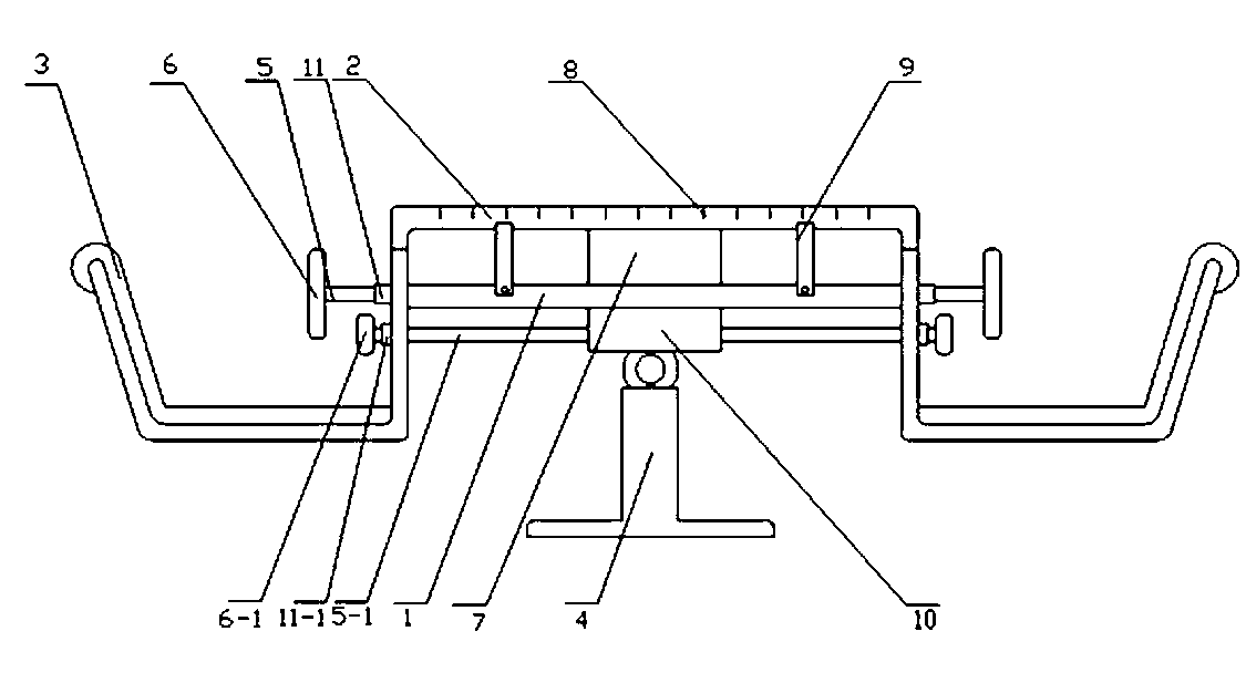 Adjustable center of gravity type balancing teeterboard