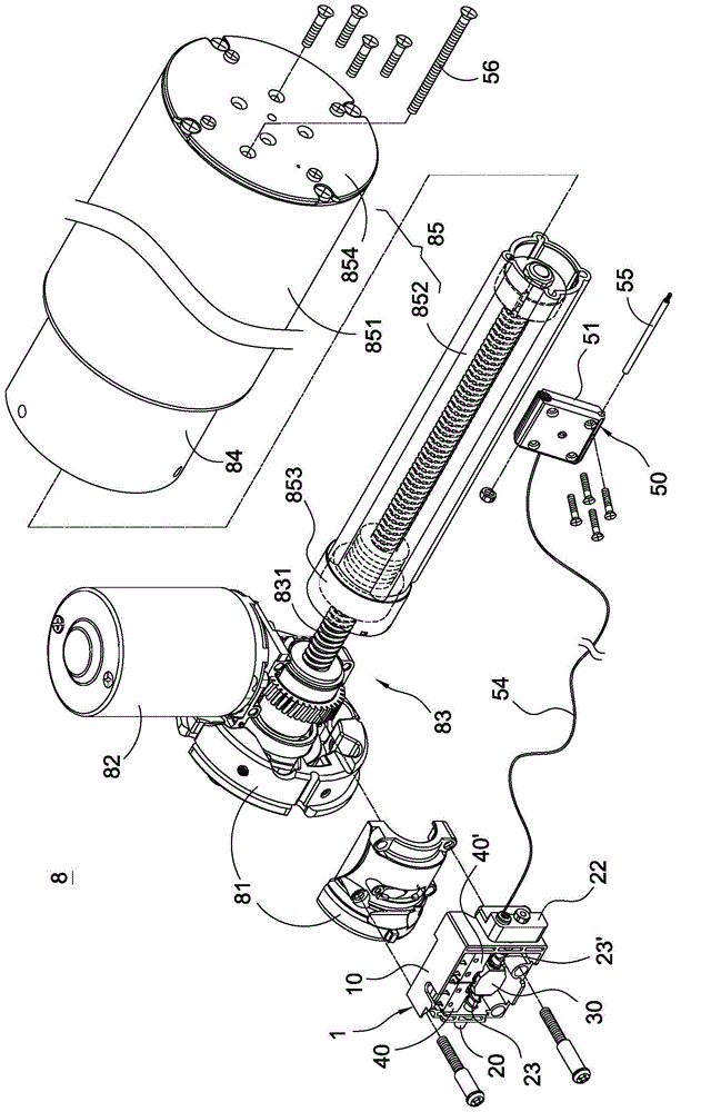 Stroke limiting device for electric cylinder and take-up mechanism