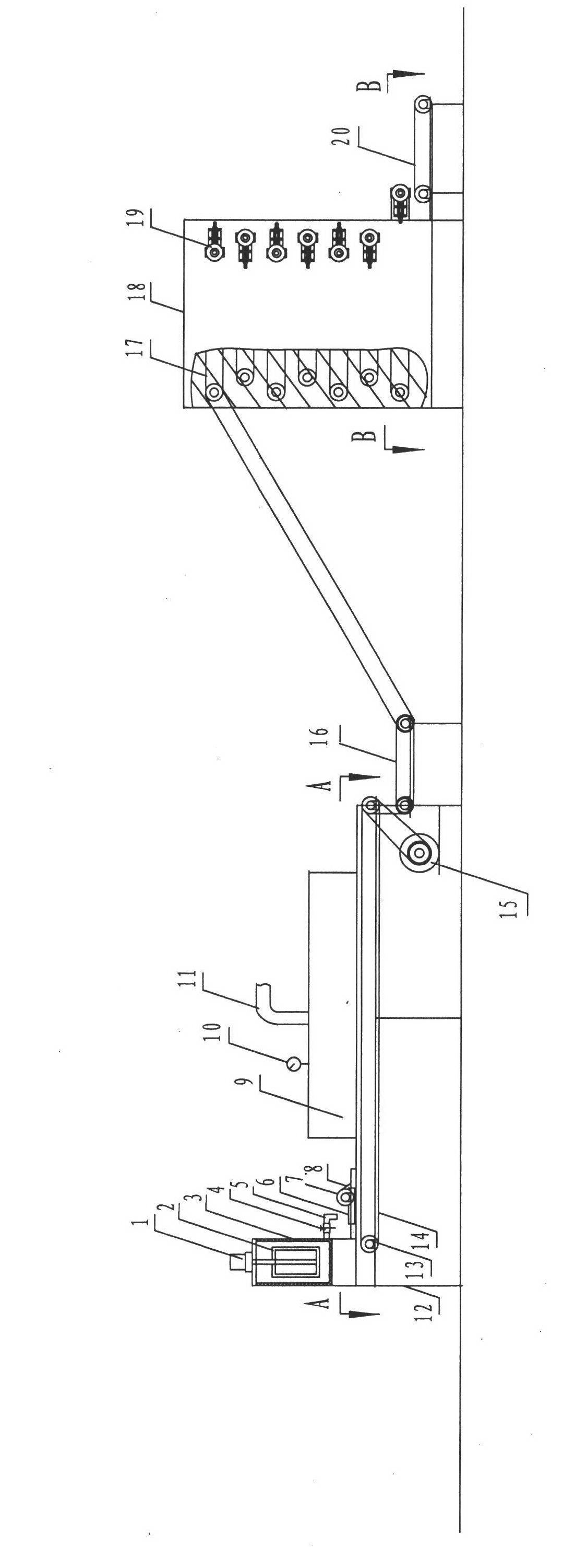 Device for processing sweet potato vermicelli