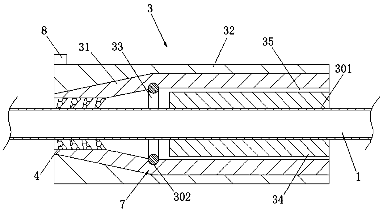 Radiofrequency ablation probe without scales for cavity organs