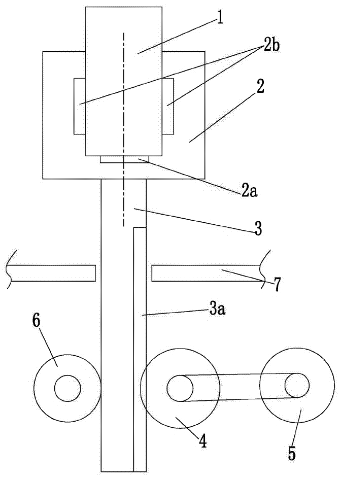 Pocket-sized automobile navigation seat