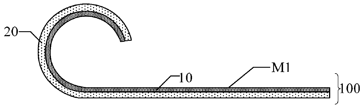 Rollable display device