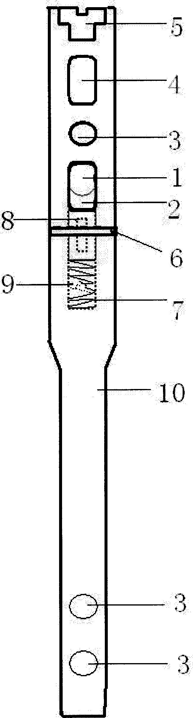 Interlocking intramedullary pin with elastic dynamic interlocking pin