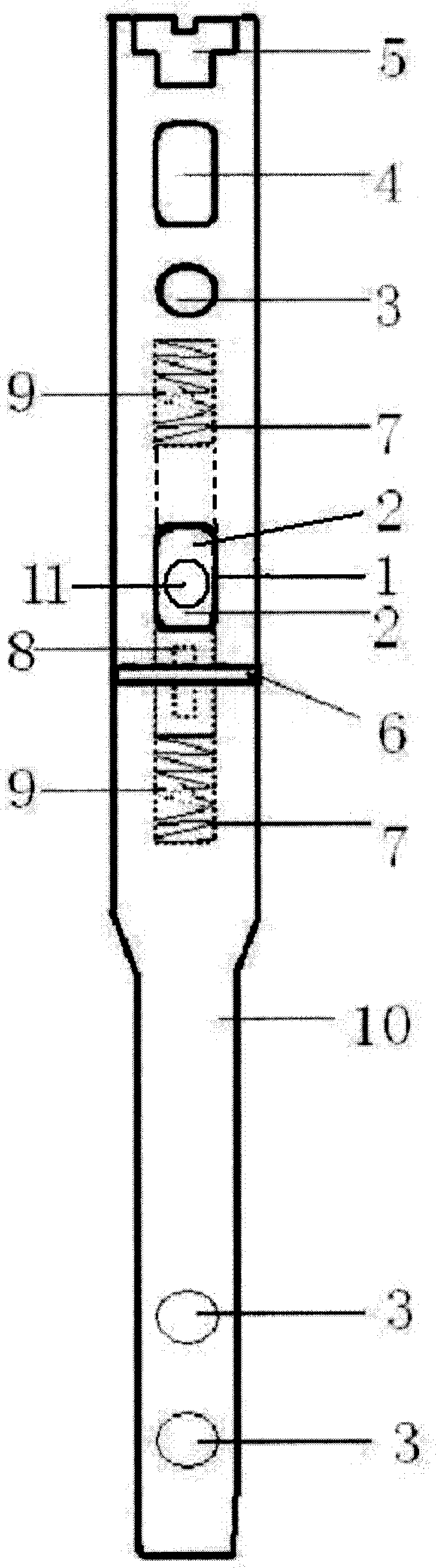 Interlocking intramedullary pin with elastic dynamic interlocking pin