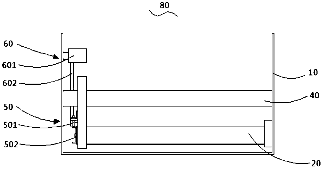 Circulating filtering belt detecting and adjusting device