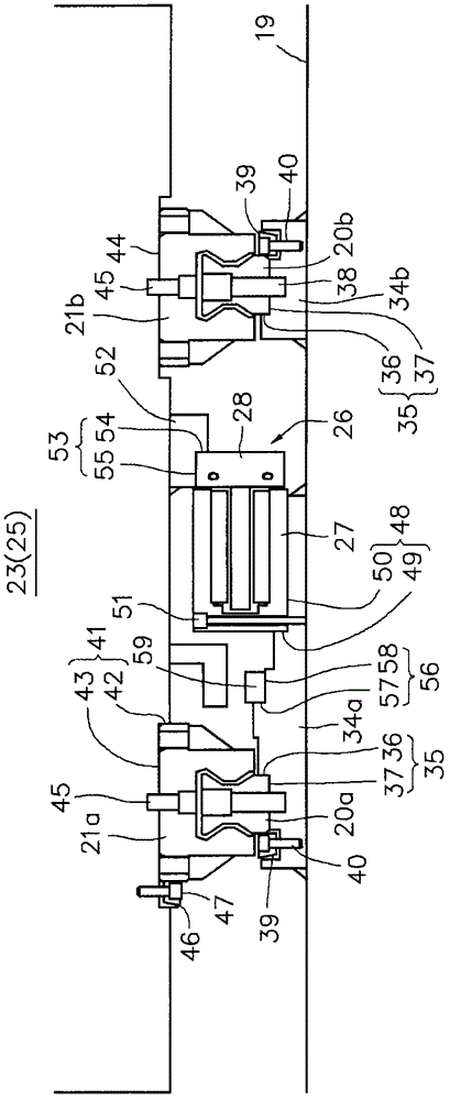 Offset printing device