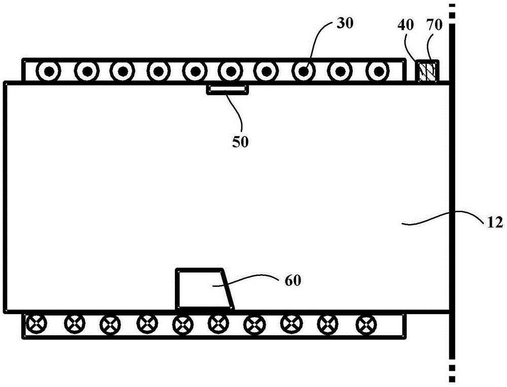 Cold preservation refrigeration device and refrigeration method thereof