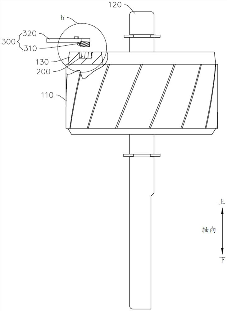 Motor and household appliance