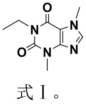 Use of 1-ethyl-3, 7-dimethylxanthine in preparing medicine for treating pneumonia