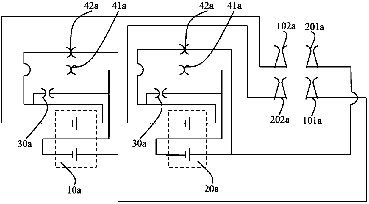 Electrical energy storage device and electric tool