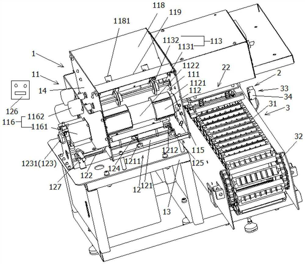 Automatic stringing machine