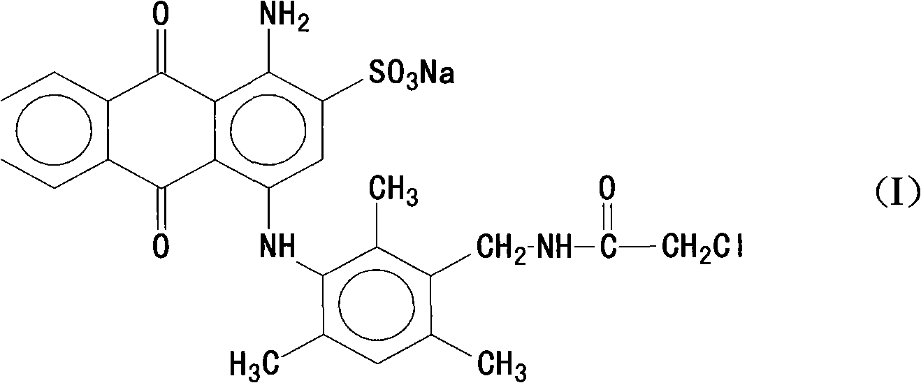 Method for preparing acid blue 260