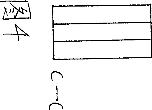 Structure of gas circulation closed system of air flow uniform stream laser