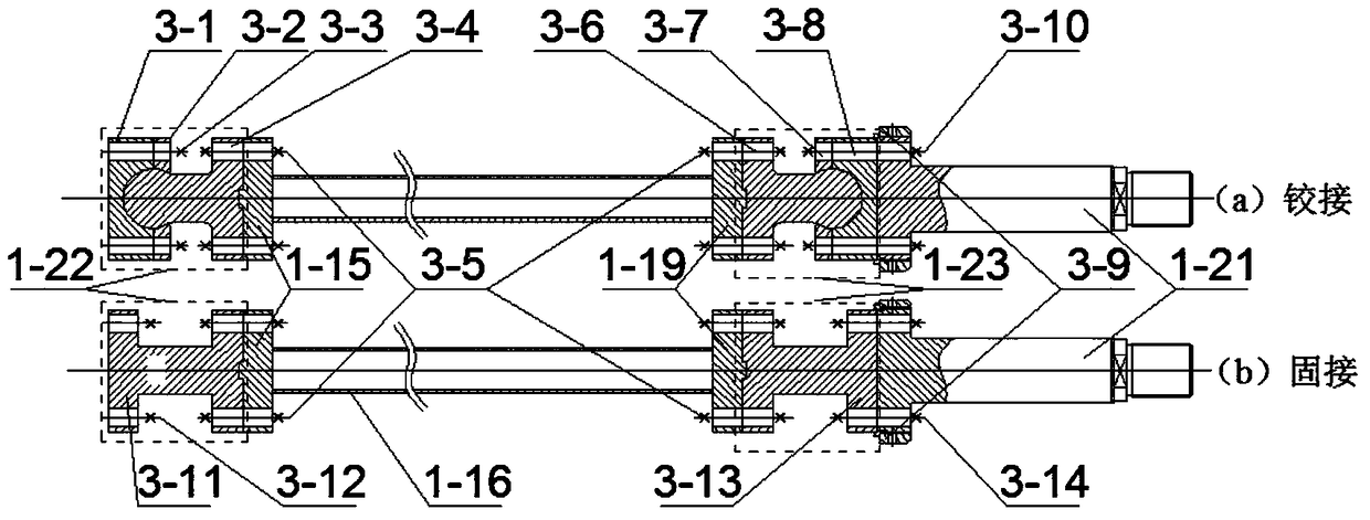 Submarine pipeline complex load joint loading test device