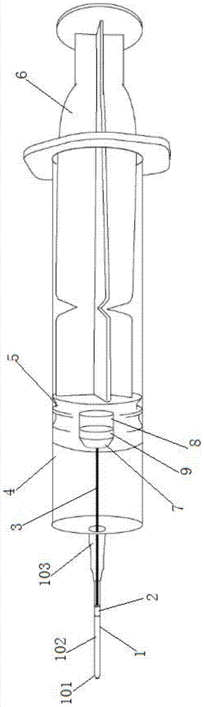 An intraoperative pathological tissue extractor