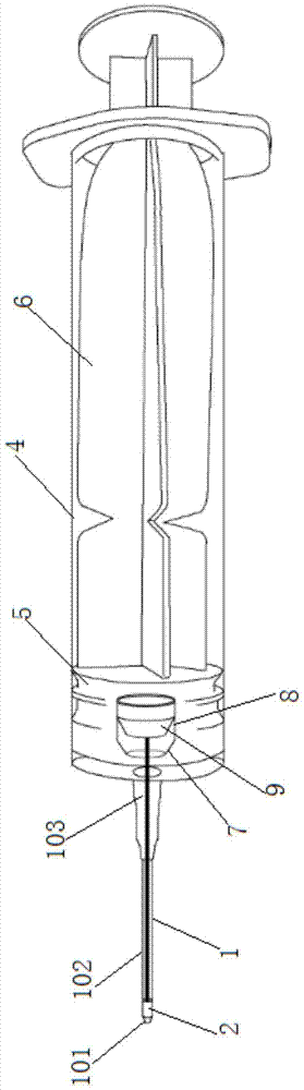 An intraoperative pathological tissue extractor