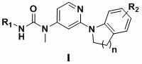 FGFR4 inhibitor, preparation method, pharmaceutical composition and application thereof