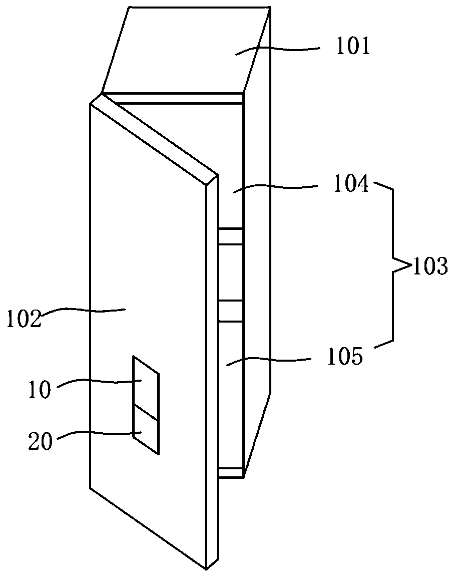 Variable-frequency refrigerator and control method thereof