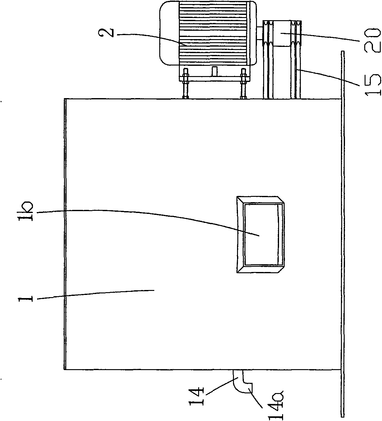 Double-speed automatic degreasing centrifuge