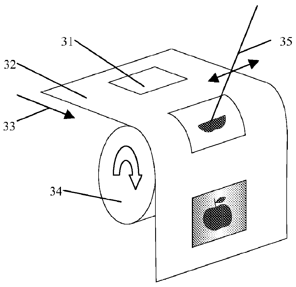 System and method for forming an image on a substrate