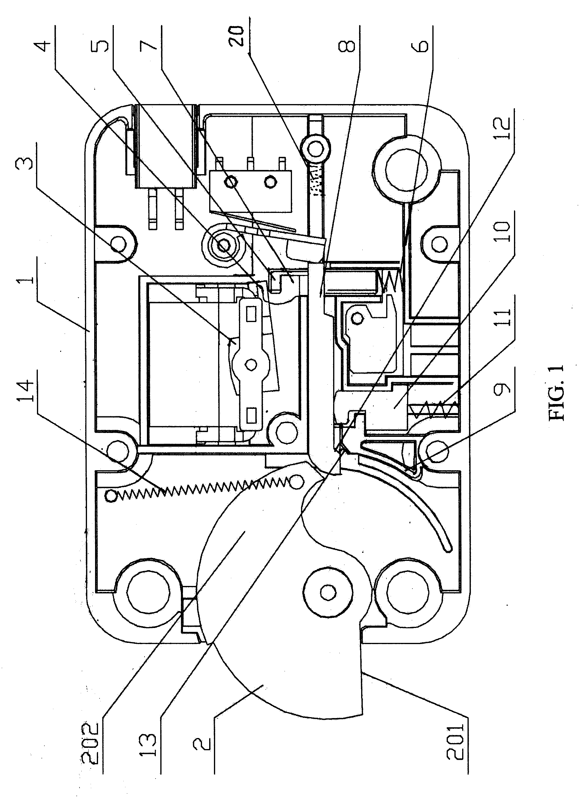 Electromagnetic Lock with Strong Anti-impact Ability