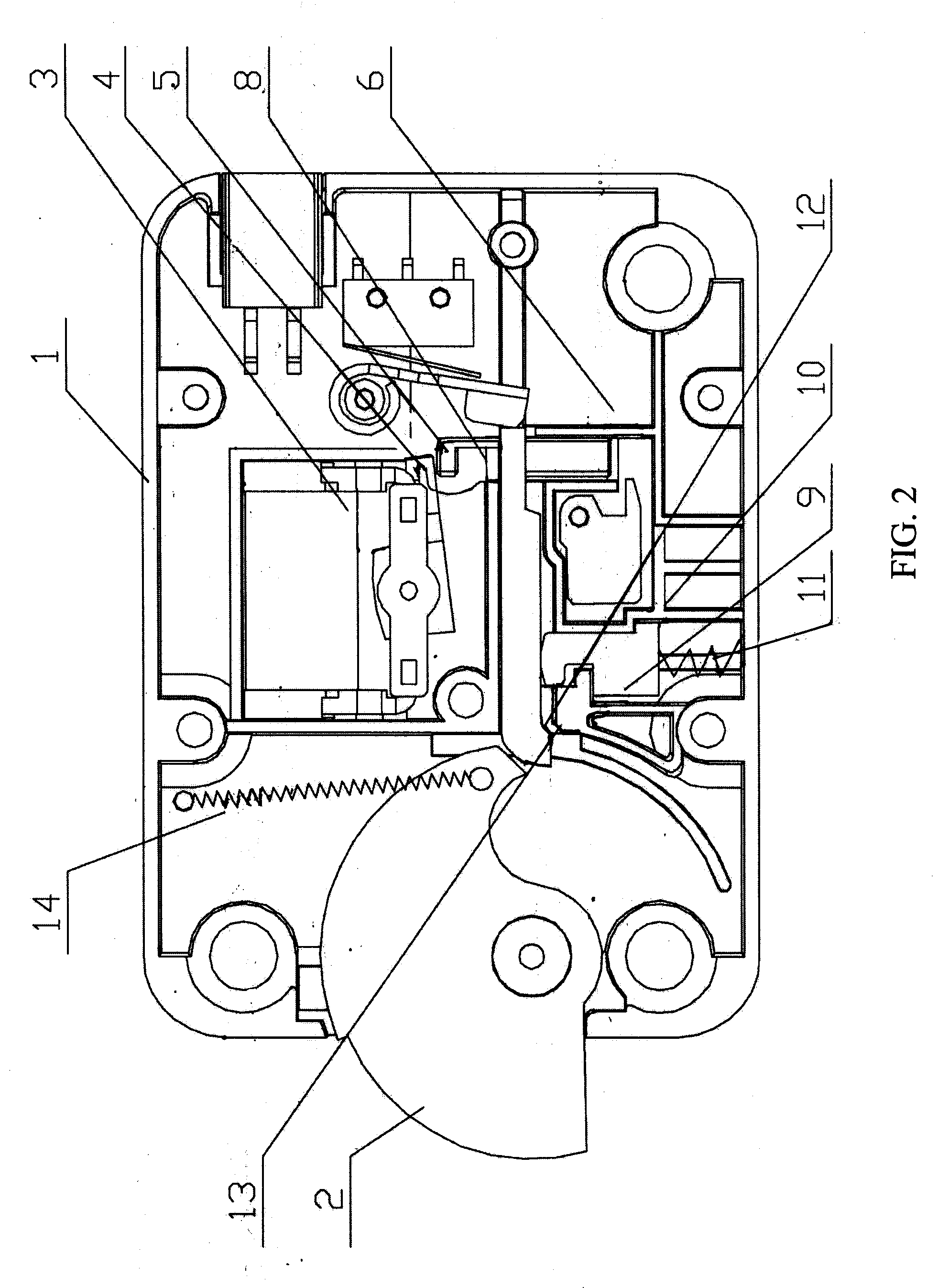 Electromagnetic Lock with Strong Anti-impact Ability