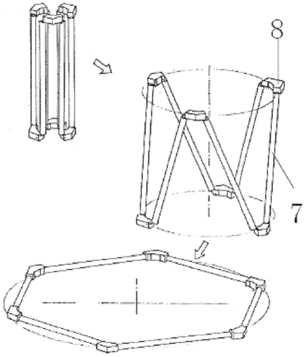 Folding cable rod dome structure