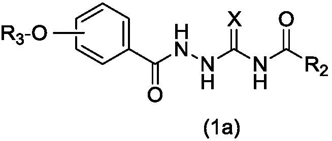 1-substituted benzoyl-4-fatty acyl semicarbazide derivative, preparation method and application thereof as antibacterial agent