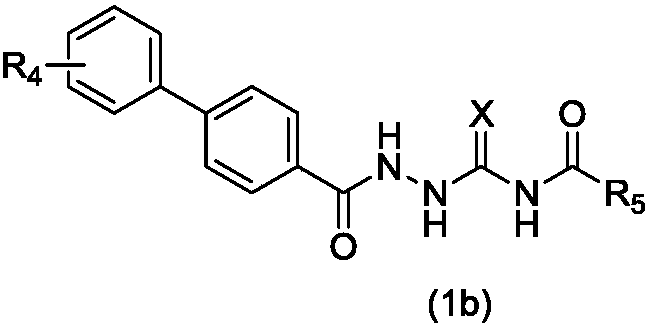 1-substituted benzoyl-4-fatty acyl semicarbazide derivative, preparation method and application thereof as antibacterial agent