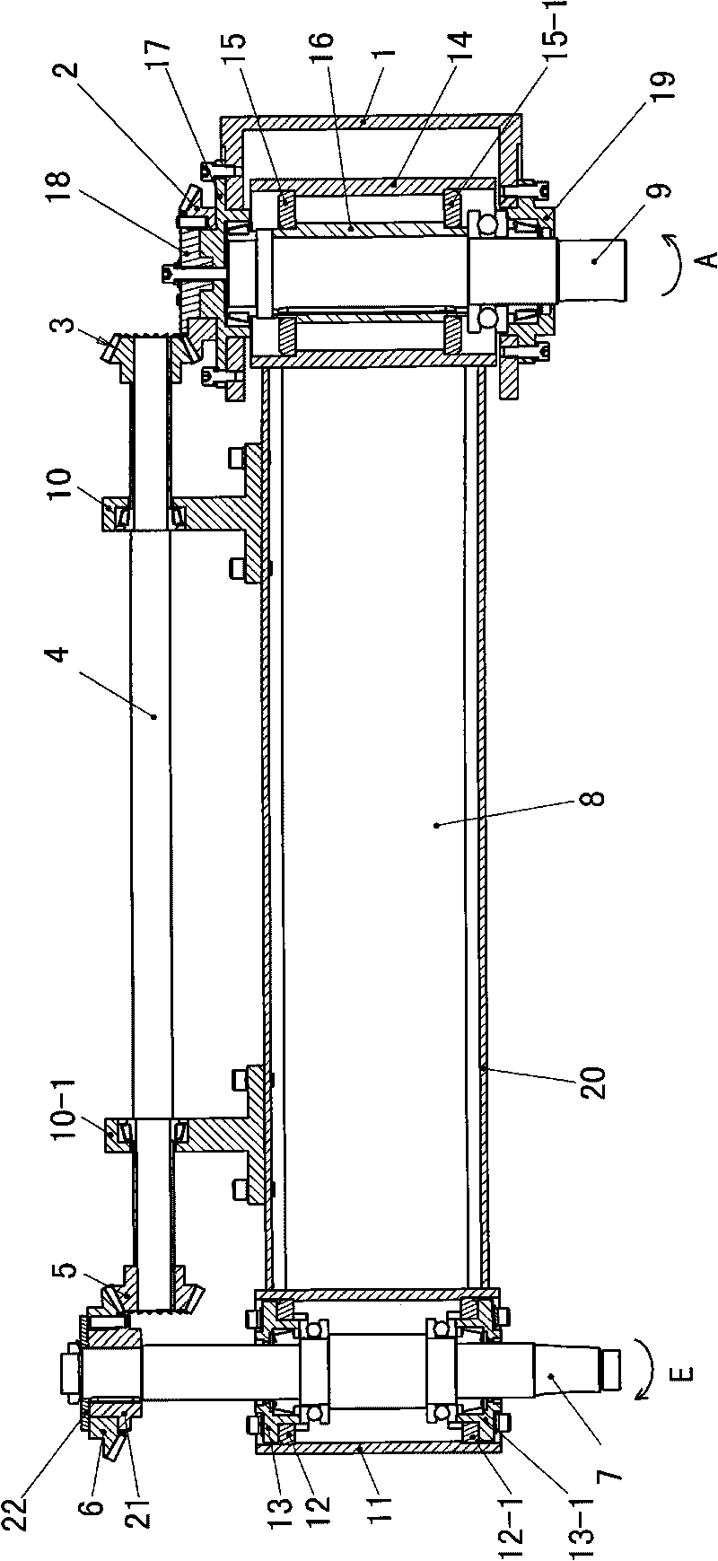 Wrist transmission mechanism of stacking robots