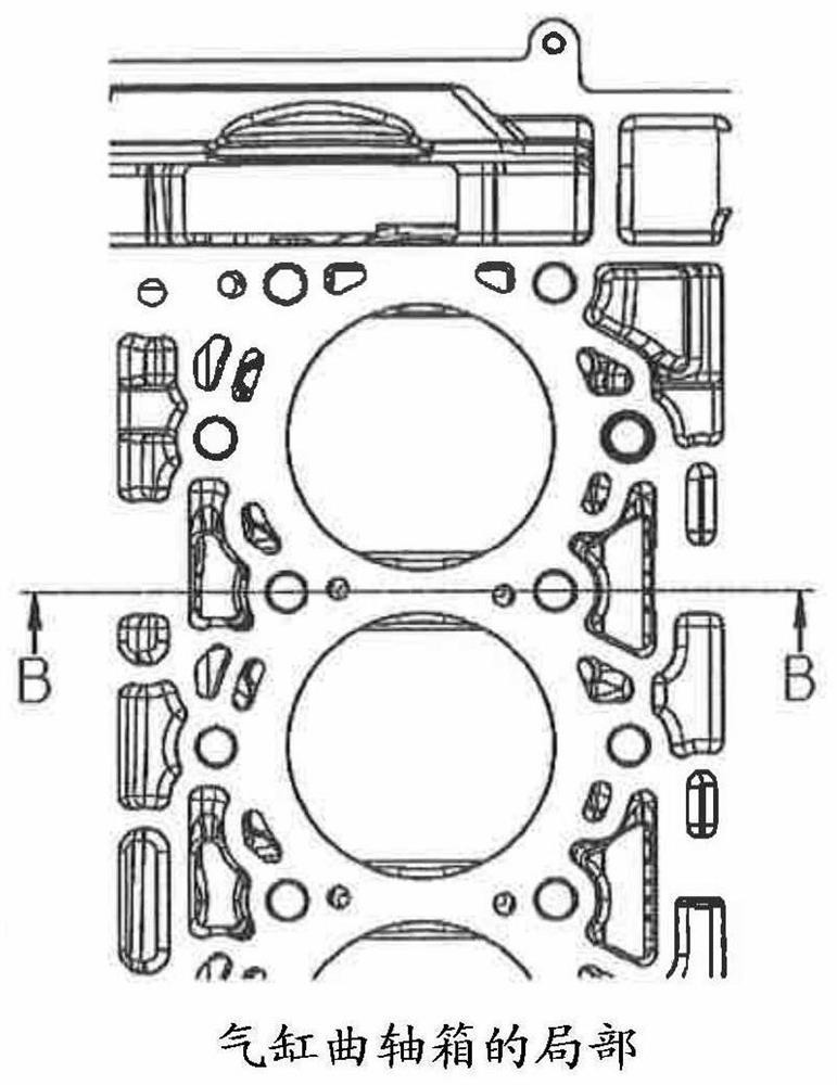 Method for producing cylinder crankcase and cylinder crankcase