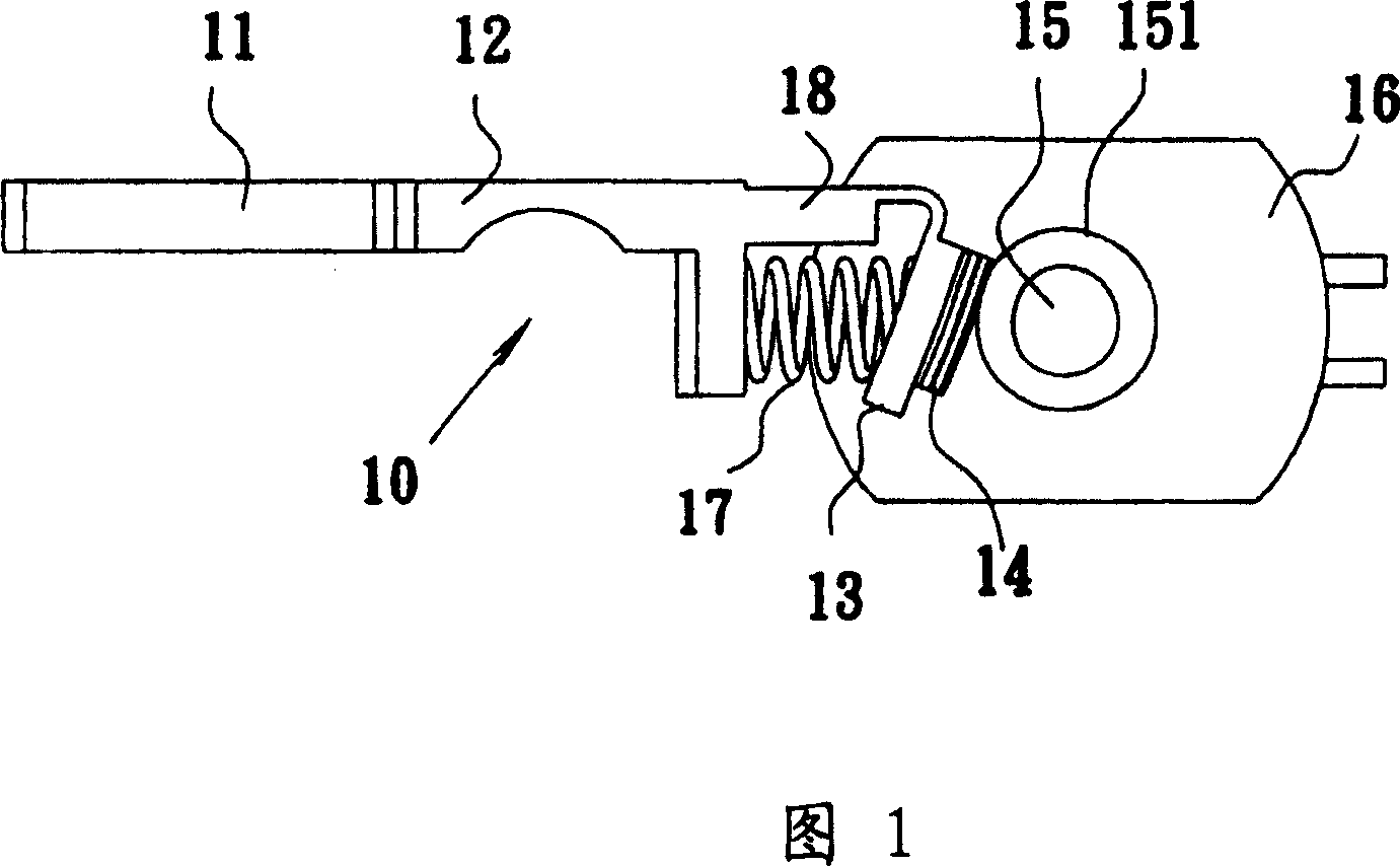 Structure for preventing gear slippage in optical disk drive