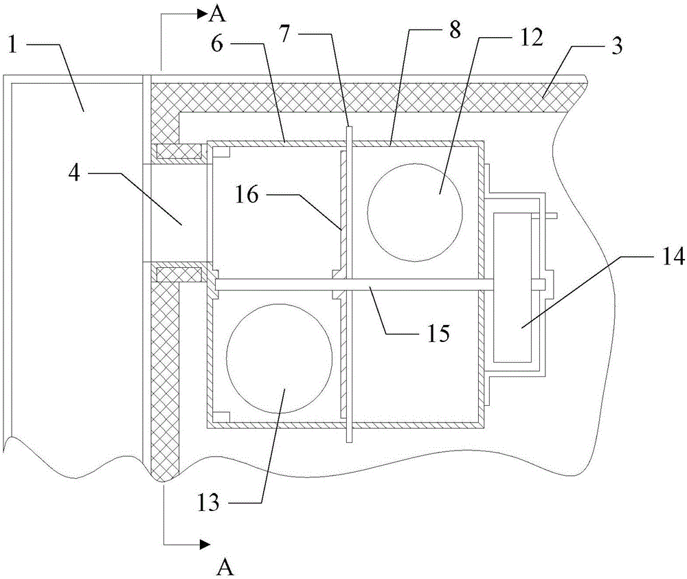 Sunlight-type heating adjustment device in low-temperature environment