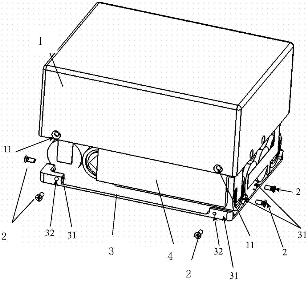 Housing of cylindrical lithium ion battery pack