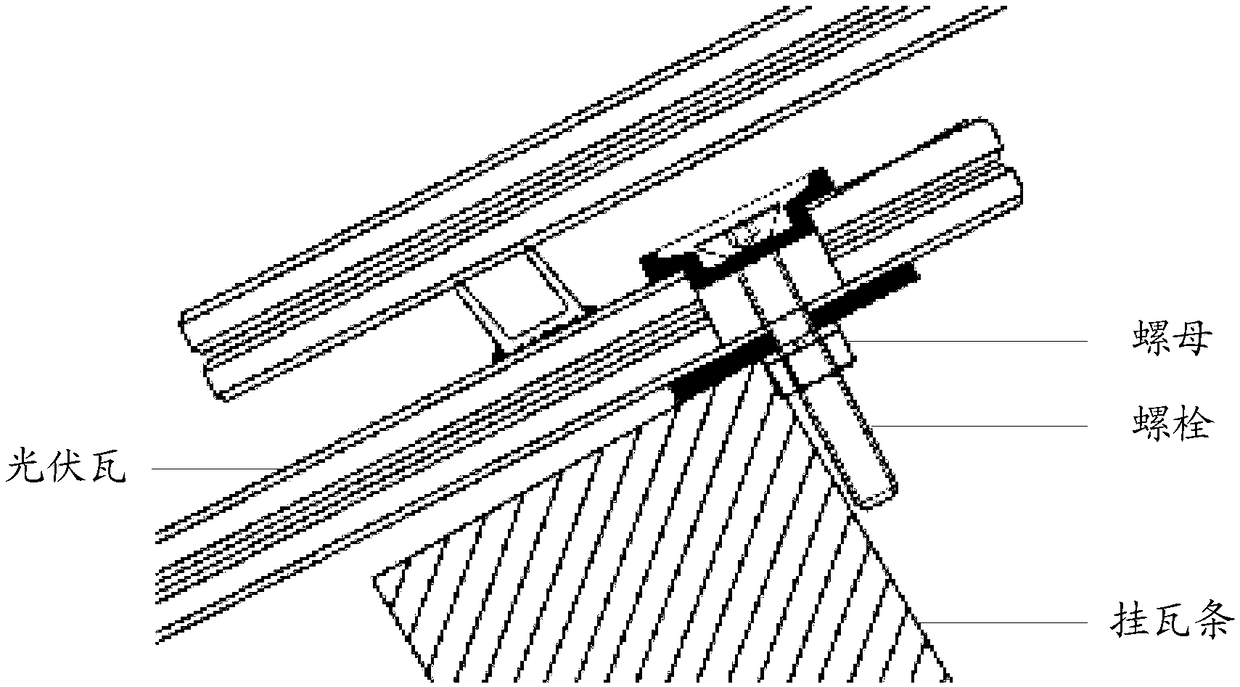 Photovoltaic tile connecting system