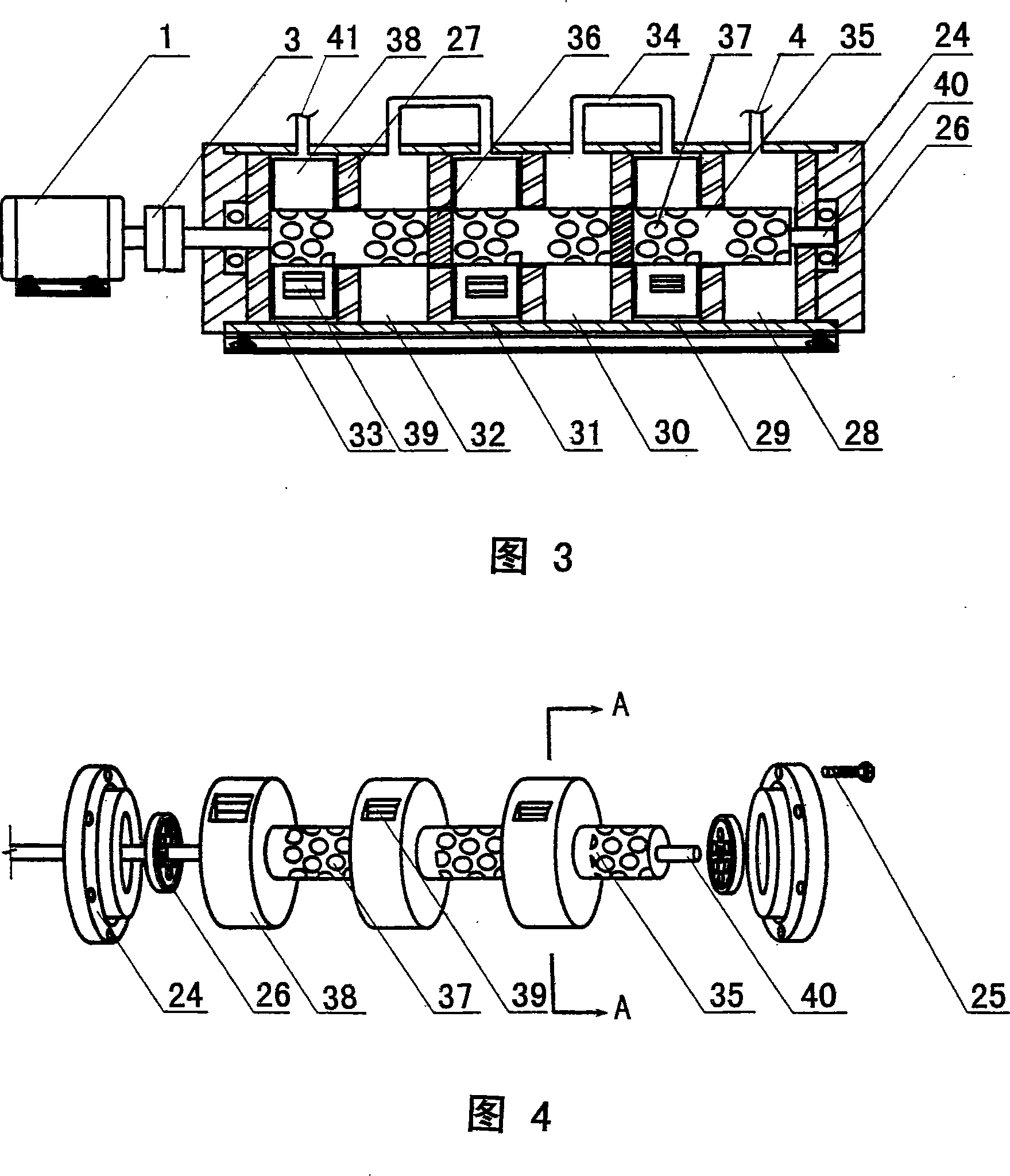 Combination type wind power generation plant