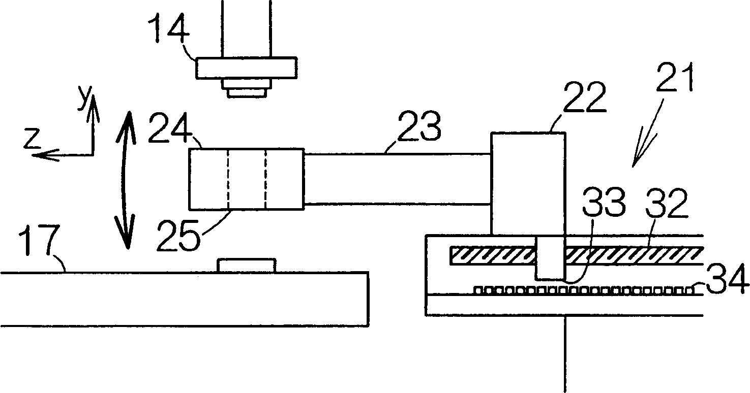 Positioning apparatus and method of controlling positioning apparatus