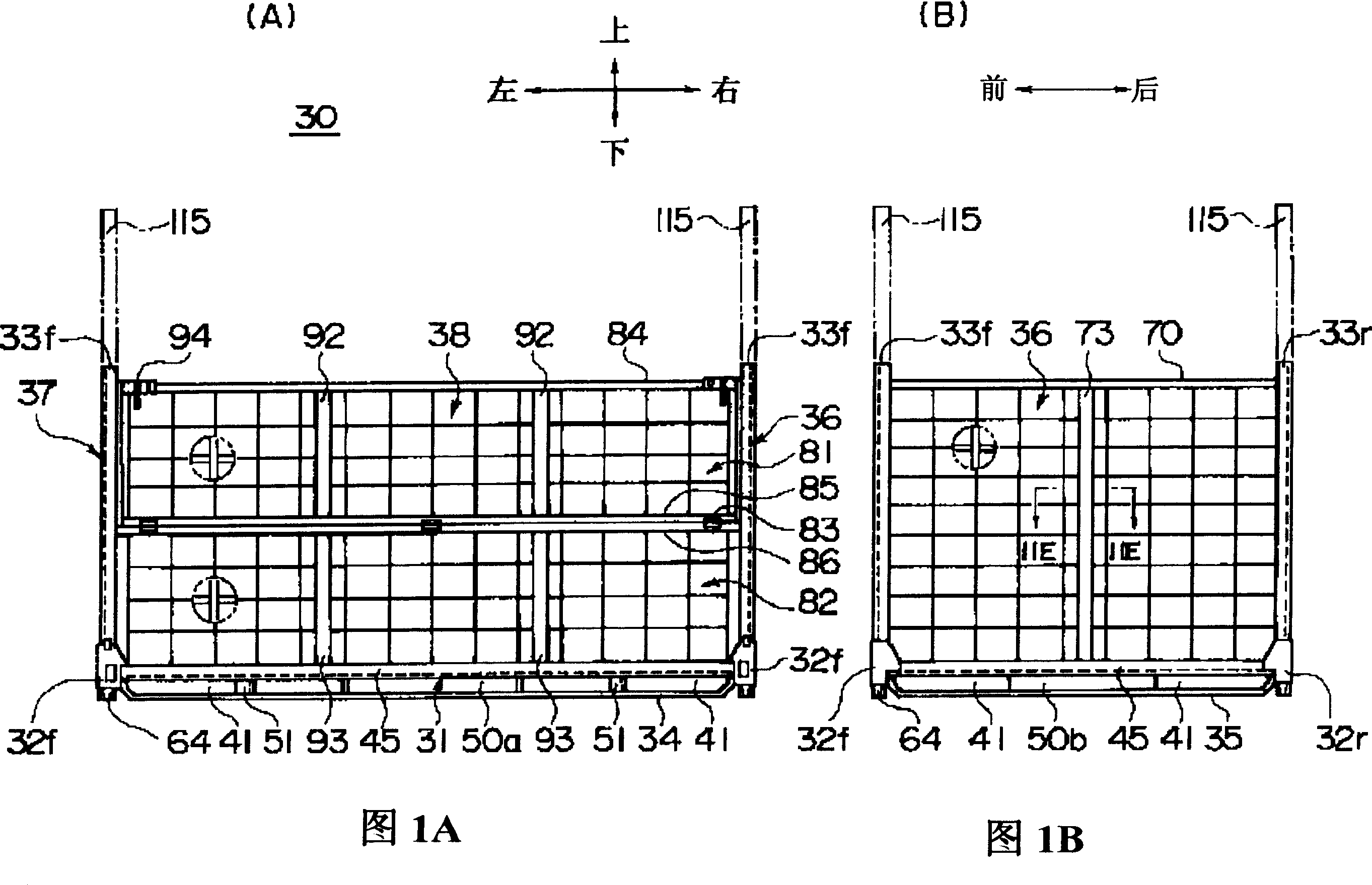 Pallet box folding device and pallet box