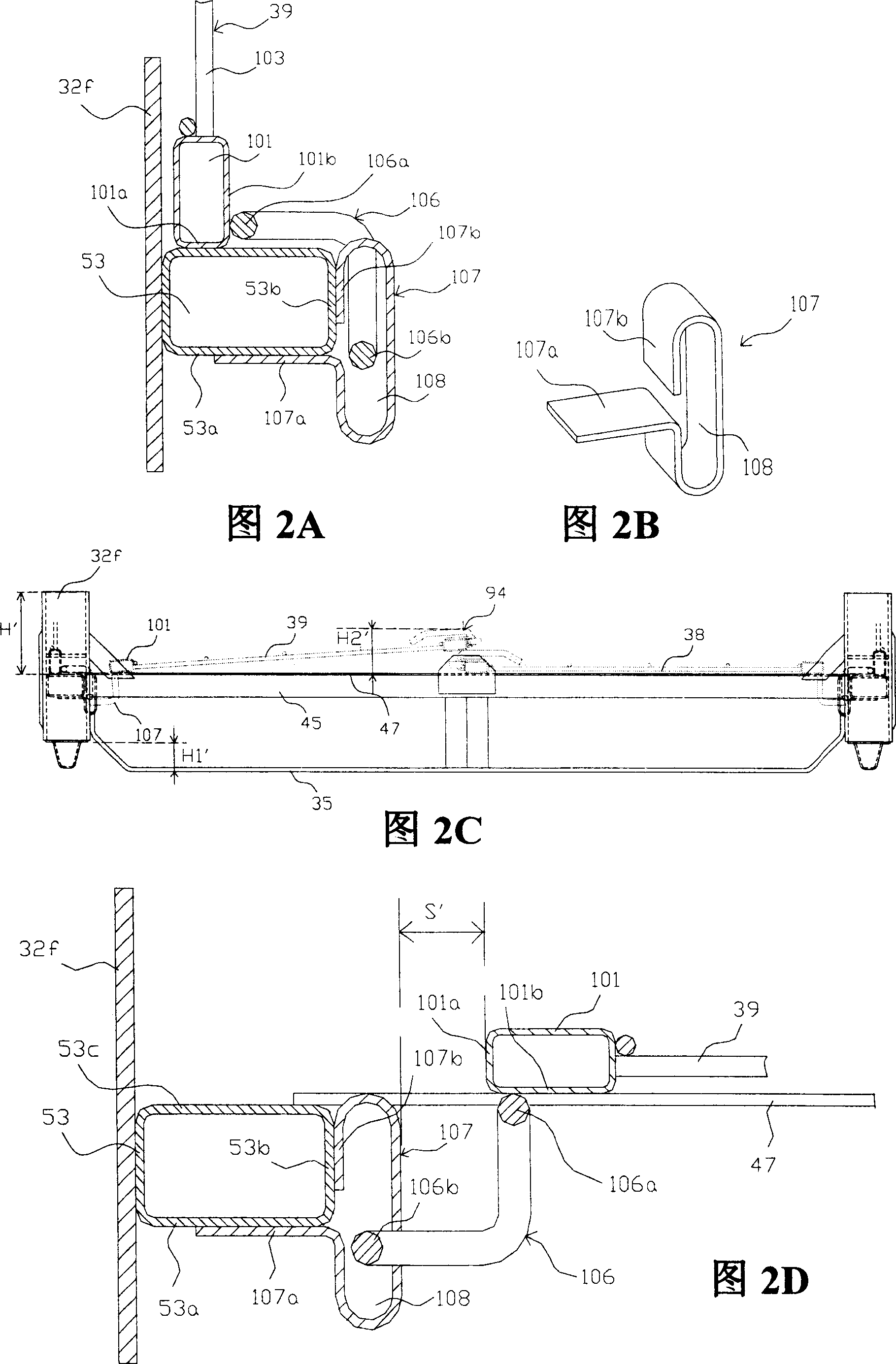 Pallet box folding device and pallet box