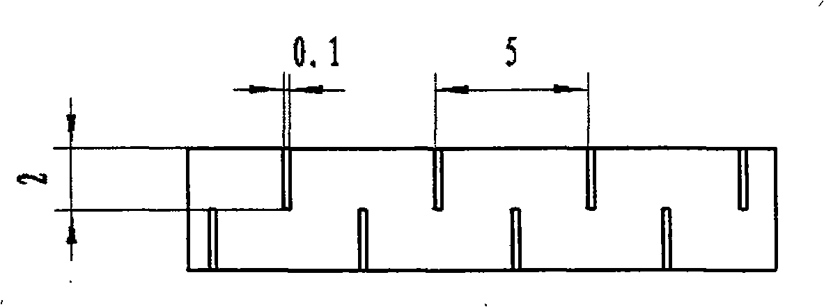 Gas film quick continuous casting device and method in magnetostatic field