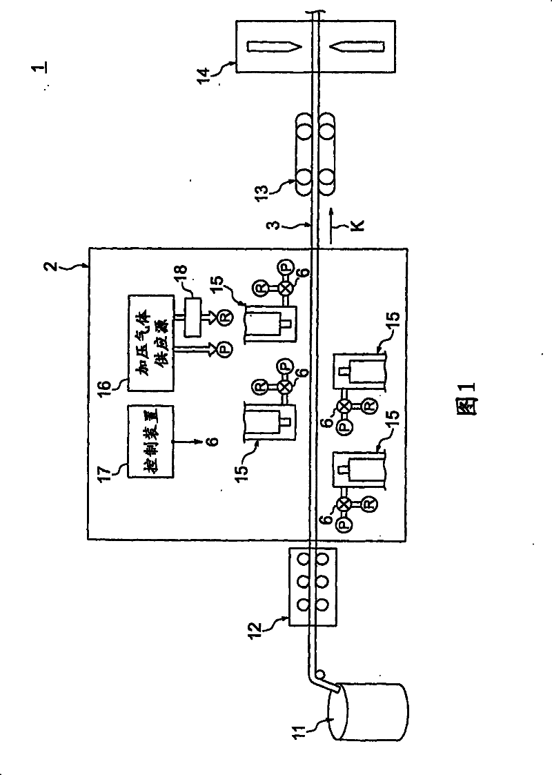 Coloring nozzle and coloring unit including the same