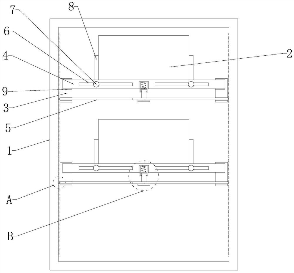 Case for big data classification integration terminal based on computer programming