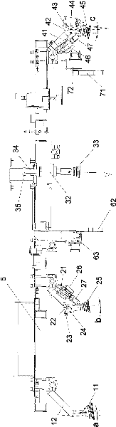 Robot sucker claw for coating automobile roof