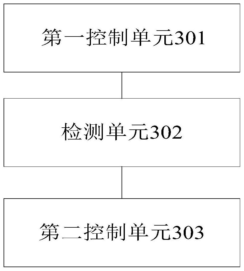 Air pump control method and device, storage medium and processor for cooking appliance