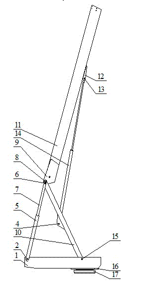 High -altitude operation activity arm frame support structure