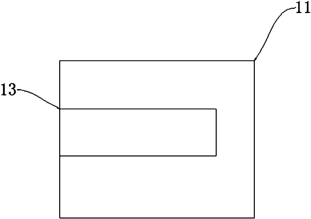 Collision prevention detecting device applied to automatic driving