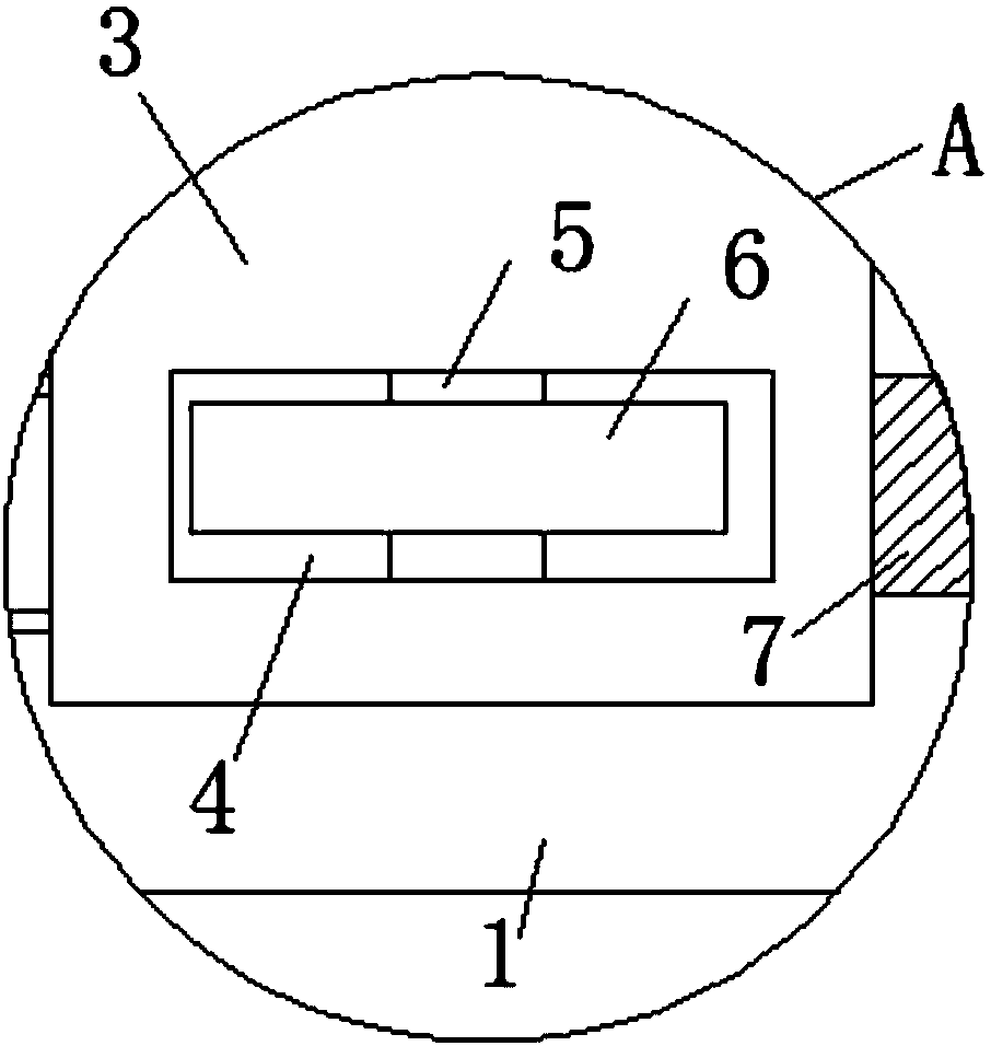 Supporting mechanism for engine hood