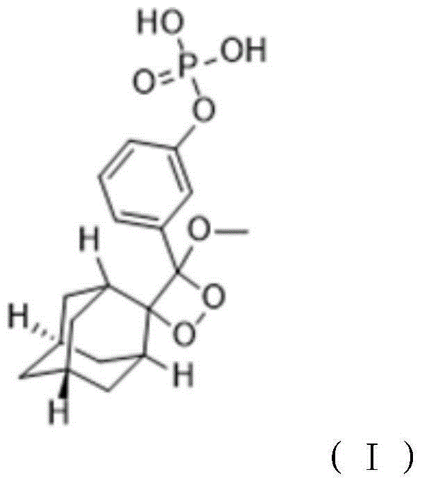 Preparation method of 1, 2-dioxetane derivative