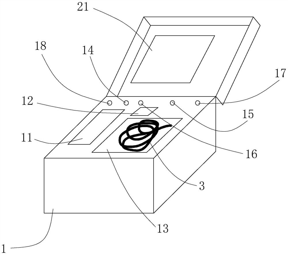 A kind of downhole survey method and equipment