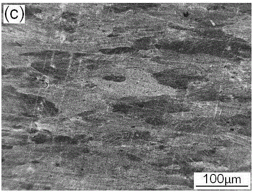 Rolling method for ultrahigh-strength aluminum alloy plate